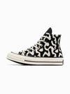 Chuck 70 Leopard Remix Black A12350C - CONVERSE - BALAAN 1