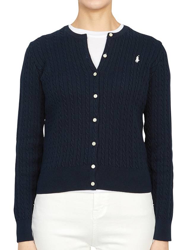 Mini Cable Cotton Cardigan Navy - POLO RALPH LAUREN - BALAAN 3