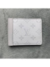 men s wallet - LOUIS VUITTON - BALAAN 1