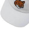 Maison Kitsune Foxhead Logo Baseball Cap LM06103WW0087 WH - MAISON KITSUNE - BALAAN 7