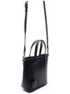 Toy Small Leather Shopping Box Tote Bag Black - SAINT LAURENT - BALAAN 4