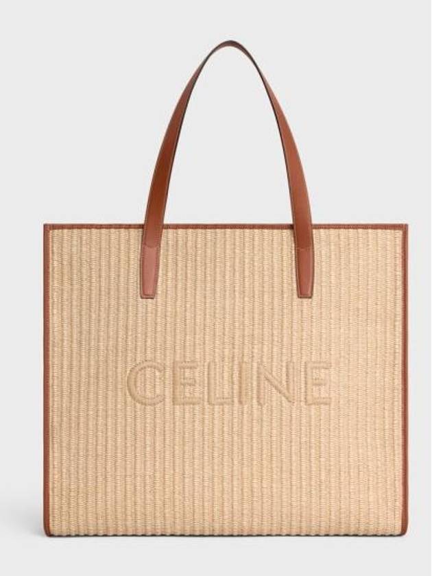 Shoulder bag 730750 Free NATURAL TAN - CELINE - BALAAN 1