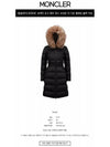 BOEDIC logo patch hood brown fur down long padded black women s jacket 1C00022 595FE 99M TEO - MONCLER - BALAAN 2