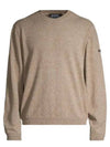 Laurent Merino Wool Knit Top Heather Chestnut Brown - A.P.C. - BALAAN 2