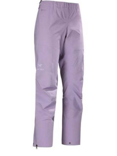 Beta Side Zipper Track Pants Purple - ARC'TERYX - BALAAN 2