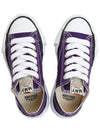 Peterson Original Sole Canvas Low Top Sneakers Purple - MIHARA YASUHIRO - BALAAN 3