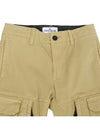 Kids Waffen 771630214 V0090 6A8A Cargo Pants - STONE ISLAND - BALAAN 3