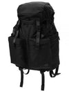 Sense S Backpack 672 27800 10 Backpack - PORTER YOSHIDA - BALAAN 1