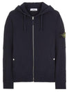 Men's Garment Dyed Malfile Zip Up Hoodie Navy - STONE ISLAND - BALAAN 2