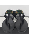 Web interlocking G strap sandals 230 - GUCCI - BALAAN 2