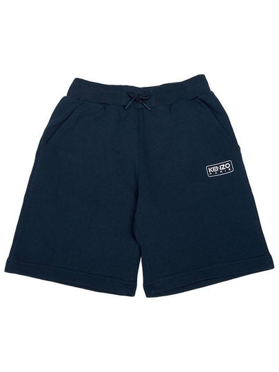 Junior Shorts Bermuda K60305 84A - KENZO - BALAAN 2