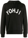 Yohji Logo Cotton Hoodie Black - Y-3 - BALAAN 1