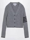 4 Bar Cable Wool Crop Cardigan Grey - THOM BROWNE - BALAAN 2