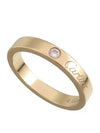 B40864 Ring Jewelry - CARTIER - BALAAN 1