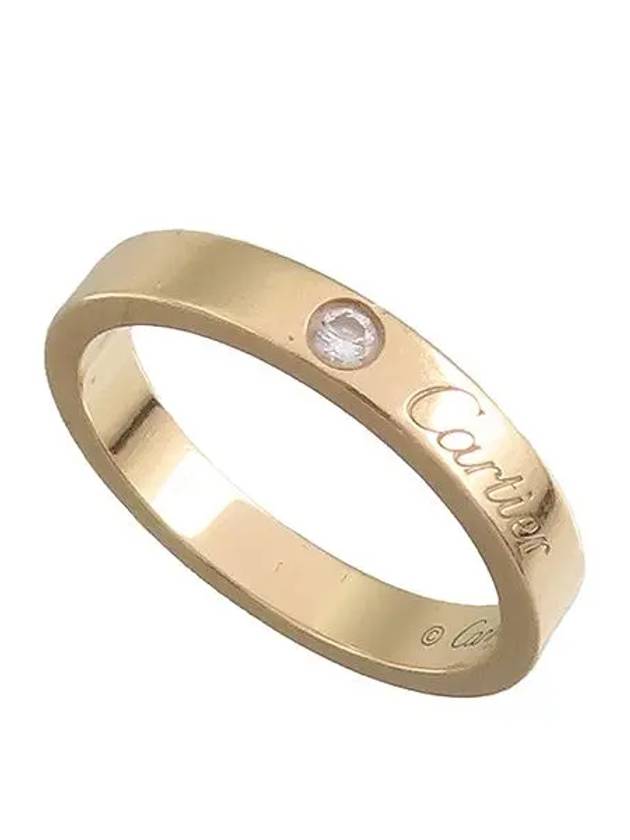 B40864 Ring Jewelry - CARTIER - BALAAN 1