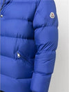 Amarante Short Padding Blue - MONCLER - BALAAN 3