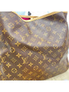 women shoulder bag - LOUIS VUITTON - BALAAN 2