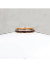 Lux You Quatro Classic Wedding Band Ring No 55 - BOUCHERON - BALAAN 2