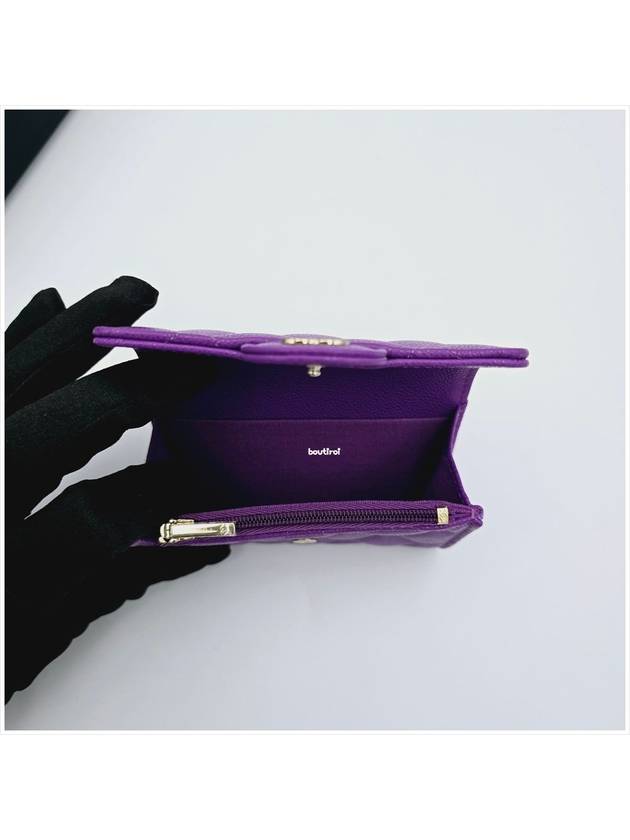 Classic Caviar Zipper Card Wallet Snap Card Wallet Purple Purple AP4096 - CHANEL - BALAAN 5