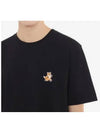 Speedy Fox Patch Comfort Short Sleeve T-Shirt Black - MAISON KITSUNE - BALAAN 6