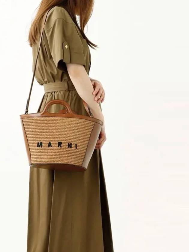 Leather Raffia Tropicalia Tote Bag Rosiena - MARNI - BALAAN.