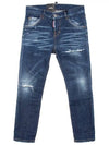 Blue Washed Cool Girl Crop Jeans S75LB0630 - DSQUARED2 - BALAAN 6