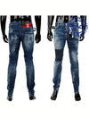 Red Patch Cool Guy Jeans Blue - DSQUARED2 - BALAAN 3