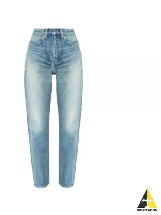 High-rise Slim Fit Denim Jeans Blue - SAINT LAURENT - BALAAN 2