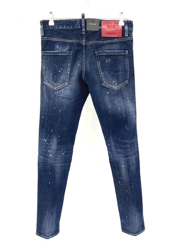 Men's Red Blue Spot Wash Cool Guy Jeans Medium Blue - DSQUARED2 - BALAAN.