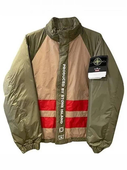 7925401S3 V0058 Stone Island Reversible Down Puffer Jacket Khaki Men s TSH 271329 - SUPREME - BALAAN 1