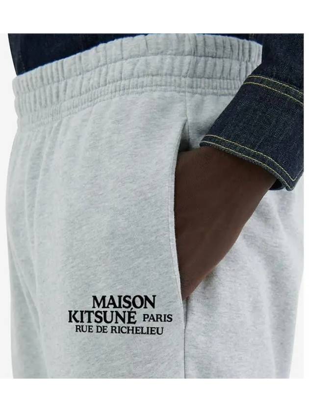 logo jogger pants - MAISON KITSUNE - BALAAN 3