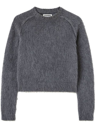 24FW Sweater J02GP0185 J14727 020 GRAY - JIL SANDER - BALAAN 2