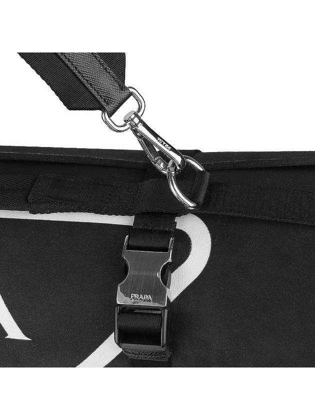 Shoulder Strap Pouch Yoga Mat Black - PRADA - BALAAN 8