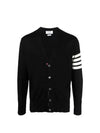 Men's Sustainable Classic Diagonal Wool Cardigan Black - THOM BROWNE - BALAAN 2