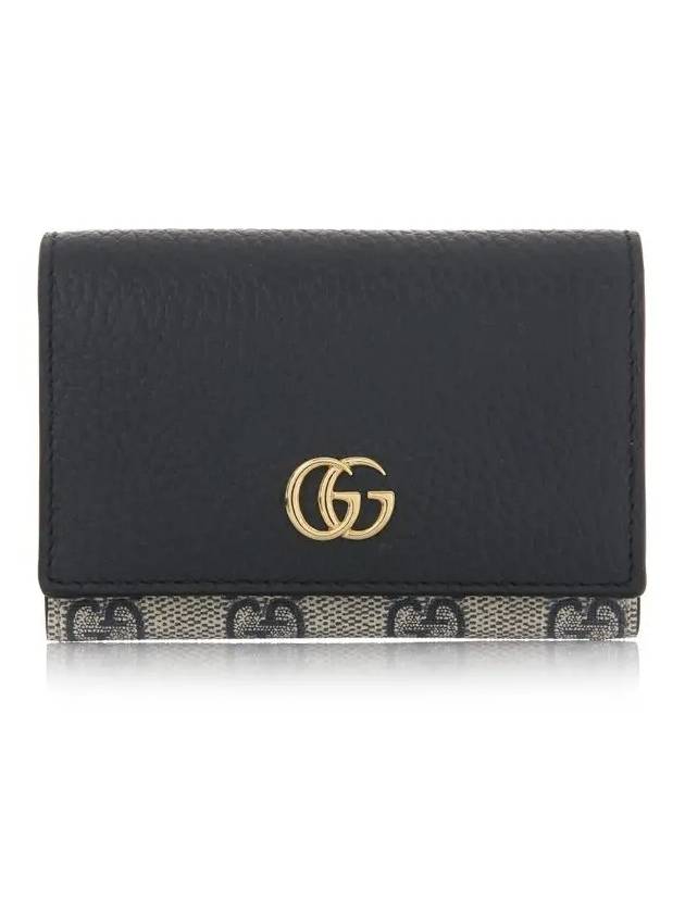 GG Marmont Bicolor Card Wallet Beige Blue - GUCCI - BALAAN 3