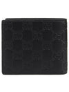 Men's GG Signature Half Wallet Black - GUCCI - BALAAN 5