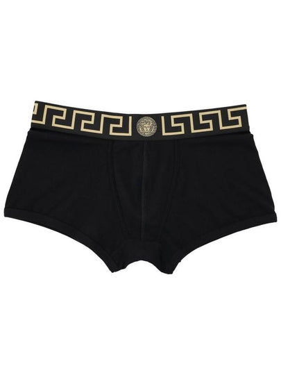 Versace Trunk Bi-Pack - VERSACE - BALAAN 2