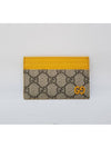 women card wallet - GUCCI - BALAAN 1