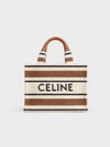 Small Cabas Thais Striped Textile With Celine Jacquard Tote Bag - CELINE - BALAAN 2