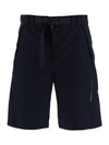 Metropolis Logo Cargo Shorts Navy - CP COMPANY - BALAAN 1