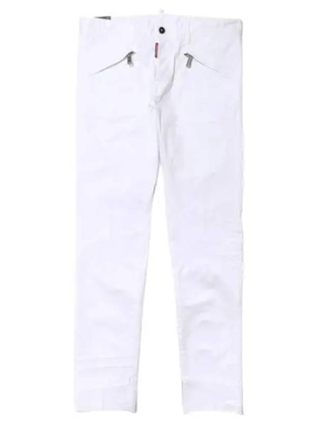 Dsquared 2 Solid White Cool Guy Jeans Men s Denim Pants - DSQUARED2 - BALAAN 1