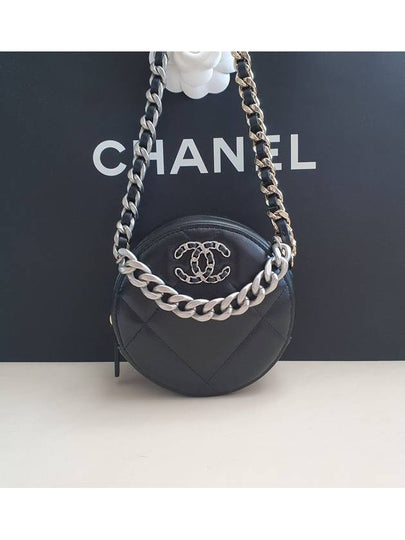 Quilted Chain Lambskin Tambourine Mini Bag Black - CHANEL - BALAAN 2