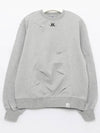 24SS BN01SSSW0103GR Sweatshirt - ADER ERROR - BALAAN 2