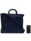 Large Re-Nylon and Leather Tote Navy - PRADA - BALAAN 7