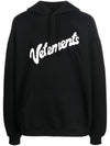 Diagonal Logo Drawstring Hoodie Black - VETEMENTS - BALAAN 1