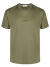 Marble Back Logo Short Sleeve T-Shirt Olive Green - STONE ISLAND - BALAAN 2