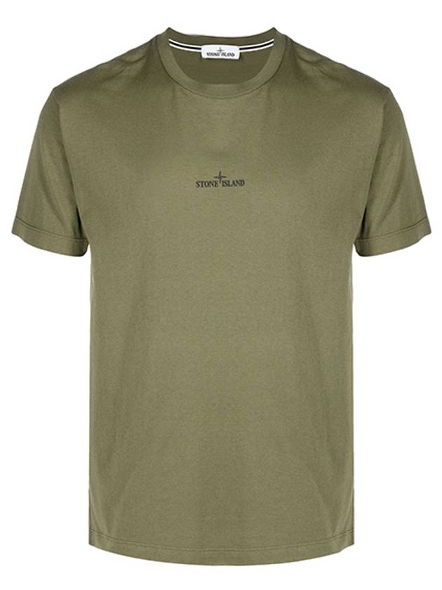 Marble Back Logo Short Sleeve T-Shirt Olive Green - STONE ISLAND - BALAAN 2