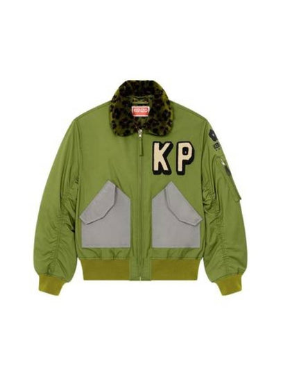 Men's Boxy Flight Fur Bomber Jacket Green - KENZO - BALAAN 2