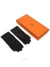 women gloves - HERMES - BALAAN 10