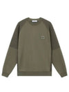 Sweatshirt 811560252 - STONE ISLAND - BALAAN 2